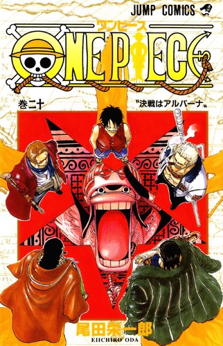 Eiichiro Oda: One Piece 20 (Paperback, Japanese language, 2001, Shueisha)