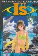 Masakazu Katsura: Is #5 (Paperback, Spanish language, 2002, Editorial Ivrea)