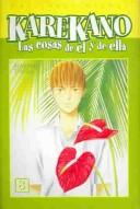 Masami Tsuda: Karekano (Paperback, Spanish language, 2003, Pujol & Amado S.L.L.)