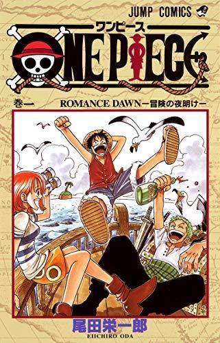 Eiichiro Oda: ONE PIECE 1 (Japanese language, 1997)