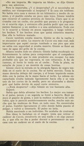 Patricia Highsmith: A merced del viento (Spanish language, 1983, Editorial Planeta)