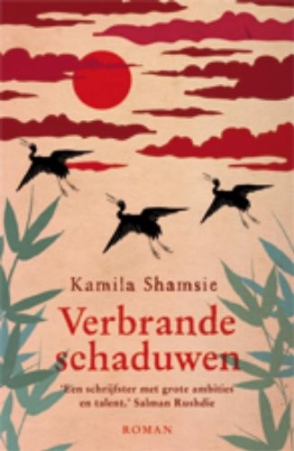 Kamila Shamsie: Verbrande schaduwen (Paperback, Dutch language, 2009, Mouria)