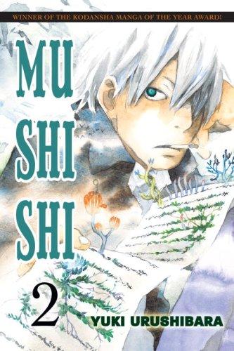 Yuki Urushibara: Mushishi, Volume 2 (Paperback, Del Rey)