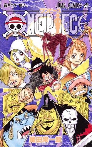 Eiichiro Oda: ONE PIECE 88 (Paperback, Japanese language, 2018, Shueisha)