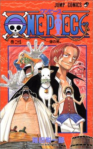 Eiichiro Oda: One Piece 25 (GraphicNovel, Japanese language, 2002, Shueisha)