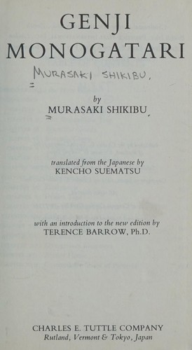 Murasaki Shikibu: Genji monogatari. (1974, C. E. Tuttle)