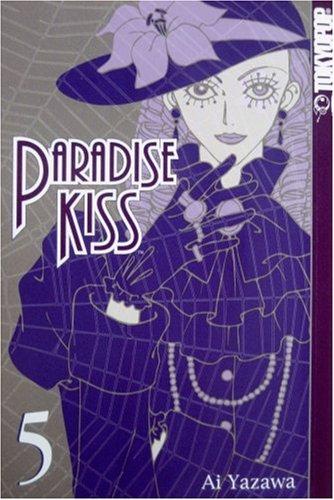 Ai Yazawa: Paradise Kiss, Vol. 5 (Paperback, 2004, TokyoPop)