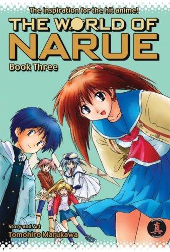 Tomohiro Marukawa: The World of Narue 3 (2004)