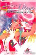 Chiho Saito: Revolutionary Girl Utena (Paperback, VIZ Media LLC)