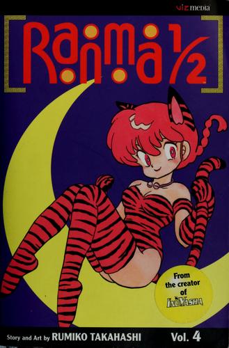 Rumiko Takahashi: Ranma ½ Vol 4 (2003, Viz)