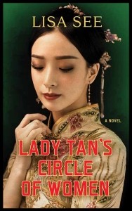Lady Tan's Circle of Women (2023, Center Point Large Print)
