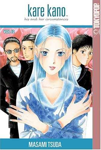 Masami Tsuda: Kare Kano (Paperback, 2004, Tokyopop)