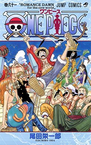 Eiichiro Oda: One Piece Vol.61 (Japanese language, 2011)