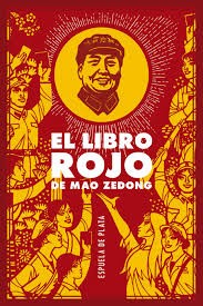 毛澤東: El libro rojo (2014, Espuela de plata)