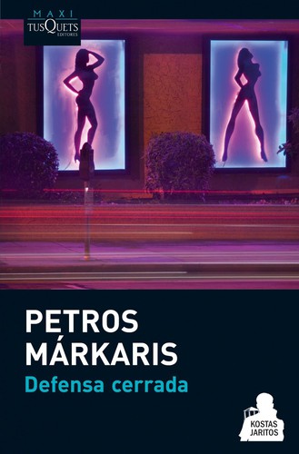 PETROS MARKARIS: Defensa cerrada (Paperback, 2001, EDICIONES B, S.A.)