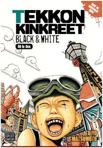 Taiyō Matsumoto: TEKKONKINKREET (Paperback, VIZ Media, LLC)