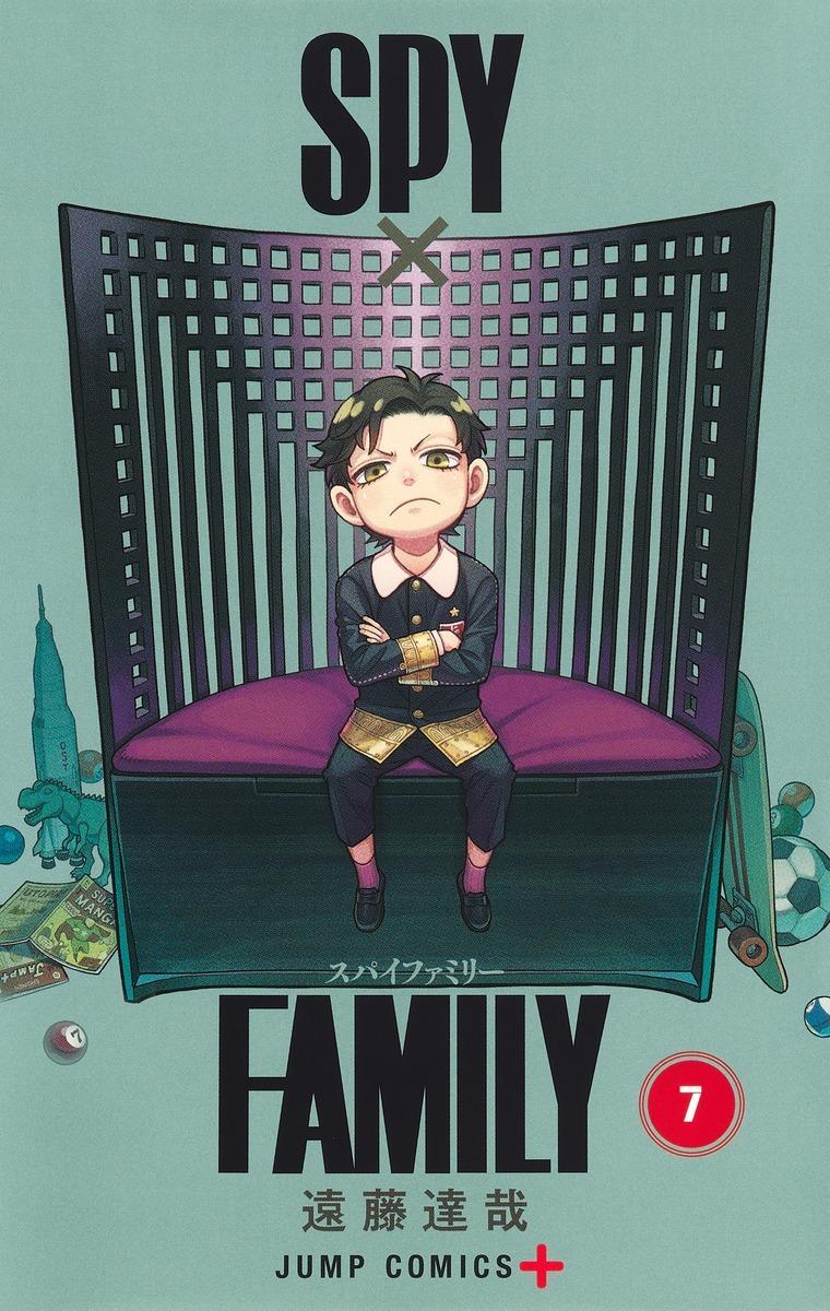 *removed*: SPY×FAMILY 7 (Japanese language, 集英社)