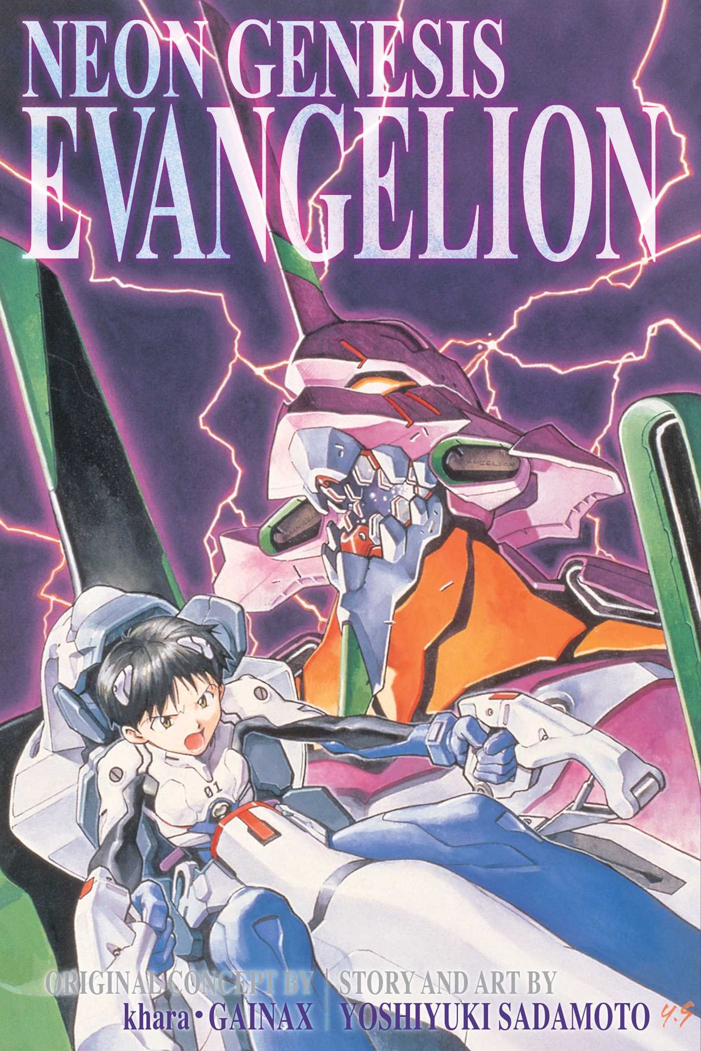 Yoshiyuki Sadamoto: Neon Genesis Evangelion, Vol. 1 (2012, Viz Media)