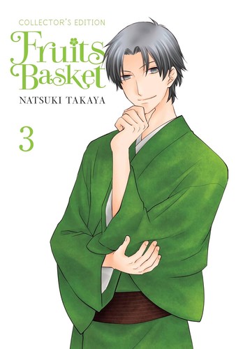 Natsuki Takaya: Fruits basket (2016)