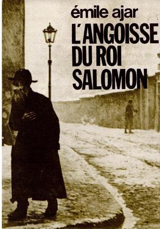 Romain Gary: L'Angoisse du roi Salomon (French language, 1980)