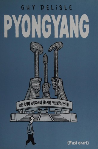 Guy Delisle: Pyongyang (Italian language, 2006, Fusi orari)