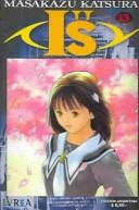 Masakazu Katsura: Is #13 (Paperback, Spanish language, 2003, Editorial Ivrea)