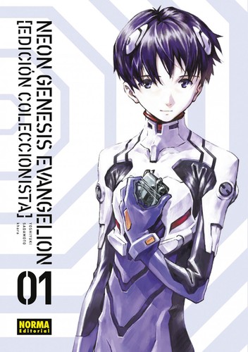 Yoshiyuki Sadamoto: Neon Genesis Evangelion [Edición Coleccionista], 01 (2022, Norma Editorial)