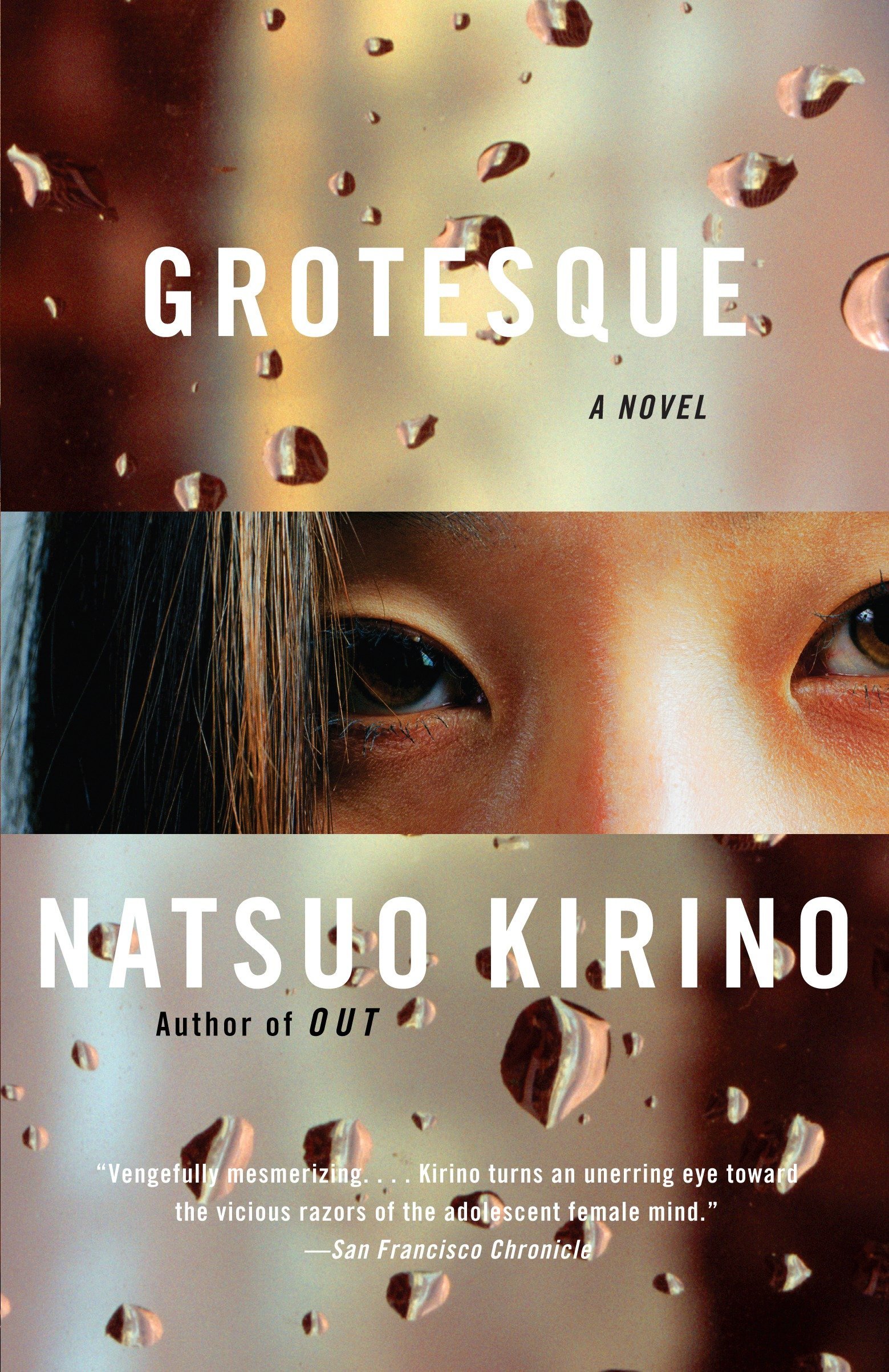 Natsuo Kirino: Grotesque (2008, Vintage International/Vintage Books)