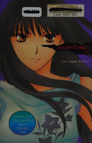 Yua Kotegawa: Anne Freaks. (2006, ADV Manga)