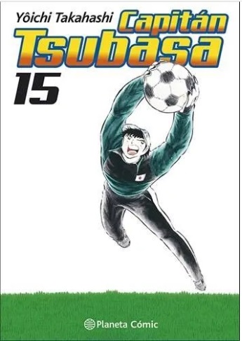 Yoichi Takahashi: Capitán Tsubasa nº 15/21 (Paperback, Castellano language, Planeta Comic)