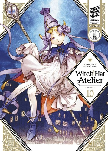 Kamome Shirahama (白浜 鴎): Witch Hat Atelier, Vol. 10 (Paperback, Kodansha Comics)