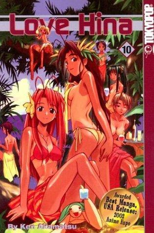 Ken Akamatsu: Love Hina (2003)