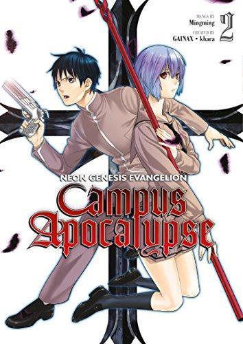 Ming Ming: Neon Genesis Evangelion: Campus Apocalypse Volume 2 (2011)