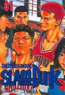 Takehiko Inoue: Slam Dunk 31 (Paperback, Spanish language)