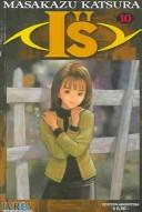 Masakazu Katsura: Is #10 (Paperback, Spanish language, 2003, Editorial Ivrea)