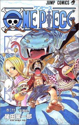 Eiichiro Oda: ONE PIECE 29 (GraphicNovel, Japanese language, 2003, Shueisha)