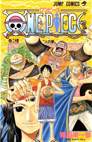 Eiichiro Oda: One Piece 24 (Paperback, Japanese language, 2002, Shueisha)