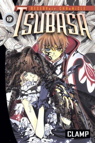 Tsubasa 17 (2008)