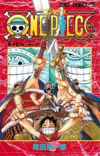 Eiichiro Oda: One Piece Vol 15 (Japanese language, 2000)