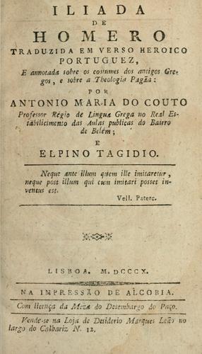 Homer: Iliada de Homero (Portuguese language, 1811, Na impressão de Alcobia)