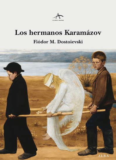 Фёдор Достоевский: Los hermanos Karamázov (EBook, Español language, 2013, Alba Editorial)