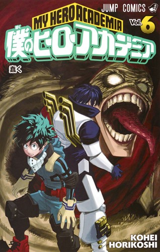 Kōhei Horikoshi: My Hero Academia Vol.6 (Paperback, 2015, QLZLLF)