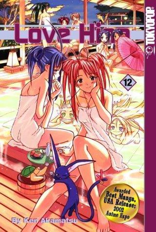 Ken Akamatsu: Love Hina, Vol. 12 (2003)