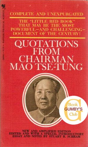 毛澤東: Quotations from Chairman Mao Tse-tung (1967, Bantam Books)