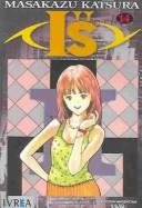 Masakazu Katsura: Is #14 (Paperback, Spanish language, 2003, Editorial Ivrea)