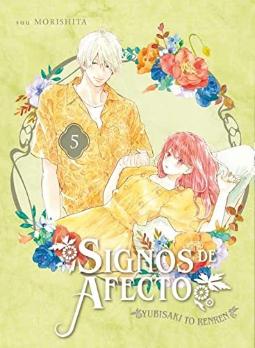 Suu Morishita: Signos De Afecto 05 (Paperback, 2022, Arechi Ediciones)