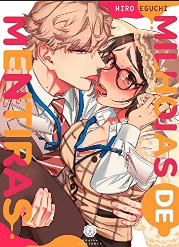 Ana Reyes Serrano, Samuel J. González, Hiro Eguchi, Katixa Ibargoitia Etxebeste, Elena Pizarro Lanzas: Milhojas de mentiras (Paperback, Odaiba Ediciones)