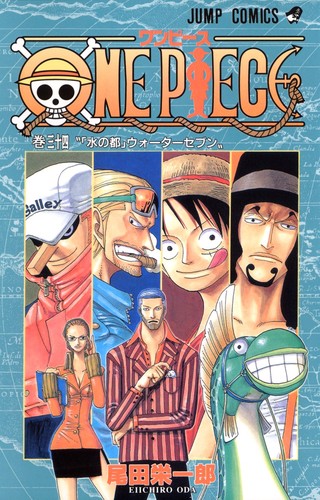 Eiichiro Oda: ONE PIECE 34 (GraphicNovel, Japanese language, 2004, Shueisha)