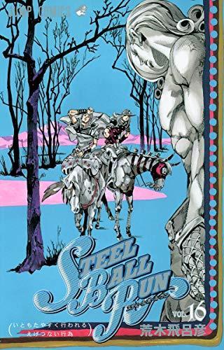 Hirohiko Araki: Steel ball run. v.16, Itomo tayasuku okonawareru egetsunai kōi (Japanese language, 2008)