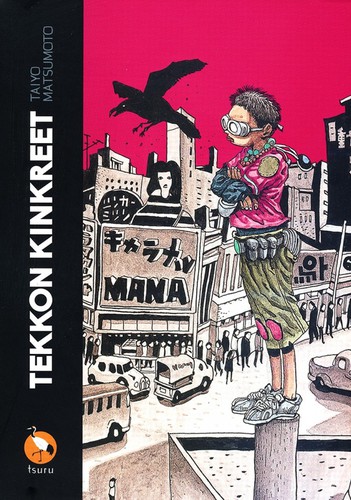 Taiyō Matsumoto: Tekkon Kinkreet (Paperback, Portuguese language, Devir)